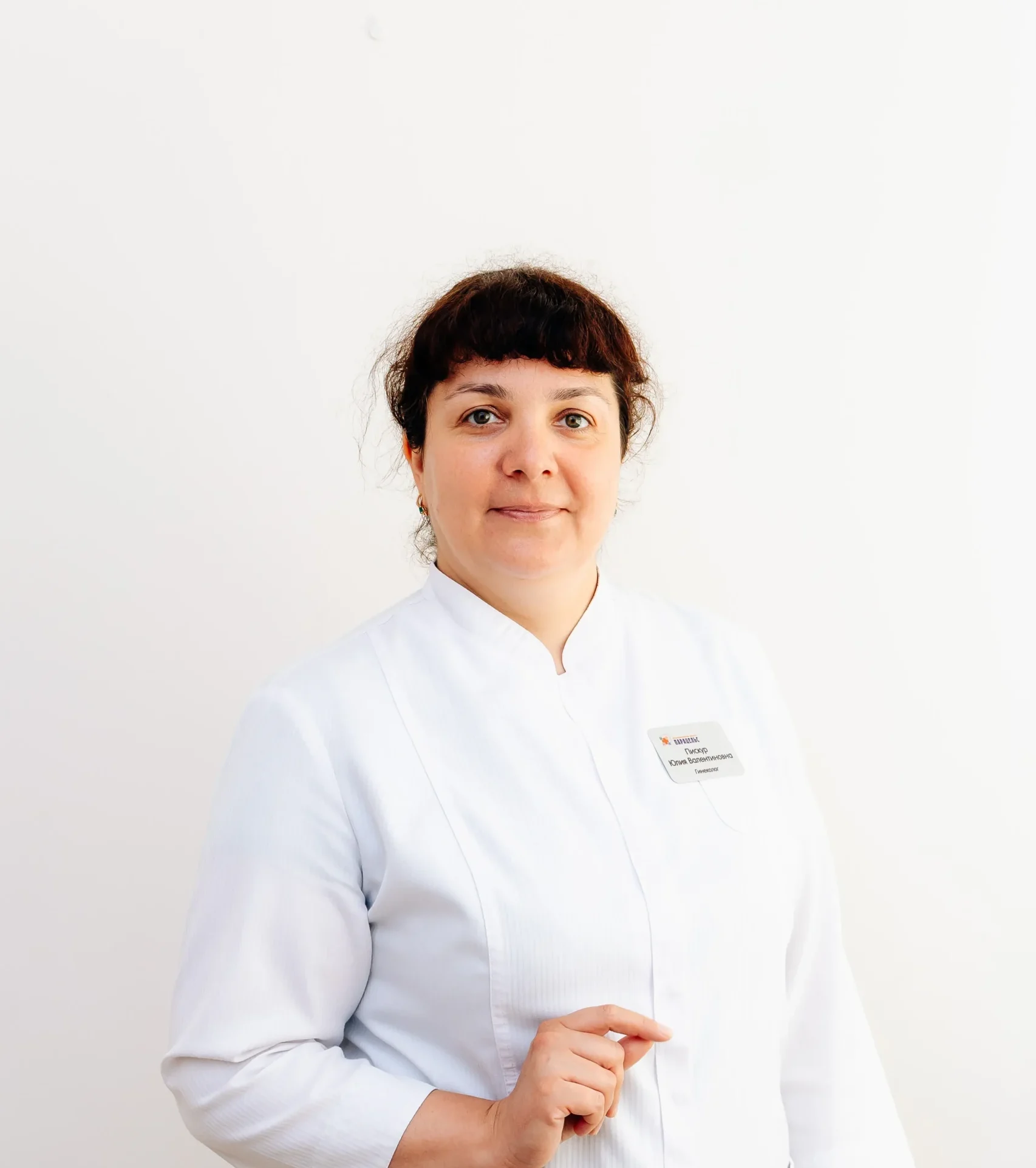 прием гинеколога в Люберцах